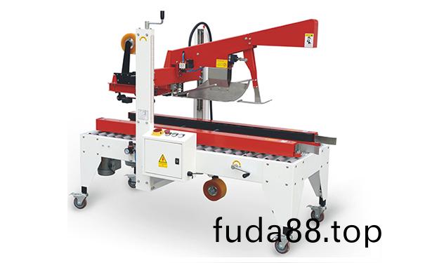 半(ban)自(zi)動(dòng)(dong)折(zhe)蓋(gai)封(feng)箱機(jī)(ji)