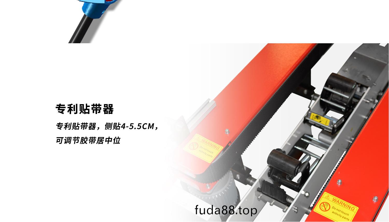 中(zhong)速伺(ci)服開箱機(ji)細(xi)節(jie)展(zhan)示