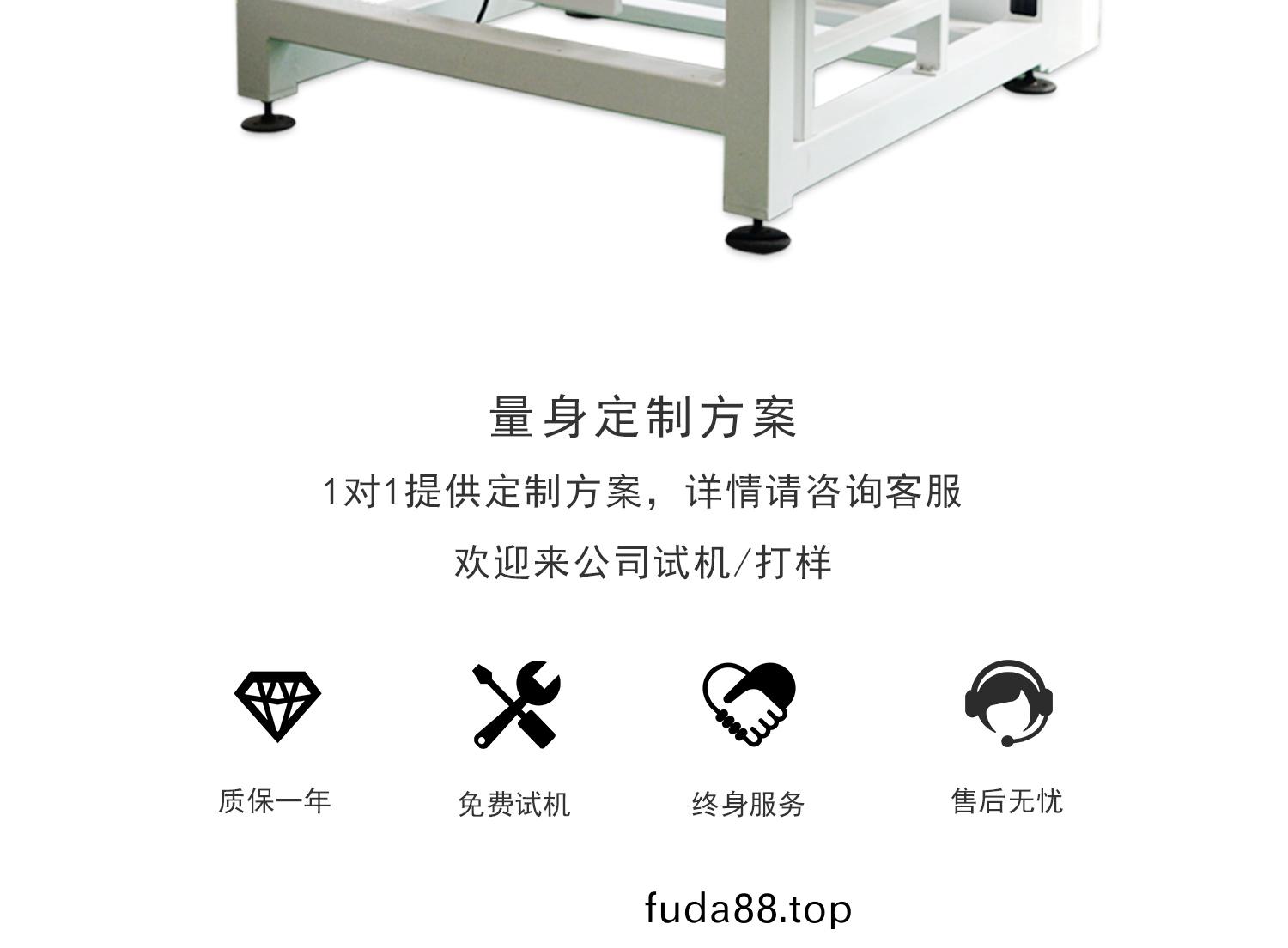 竝(bing)聯(lián)(lian)機(jī)器(qi)人