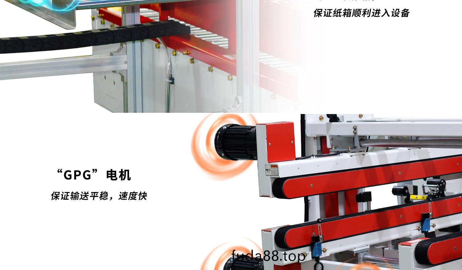 底部(bu)加(jia)寬三(san)機芯角邊(bian)機細節(jié)(jie)展示(shi)