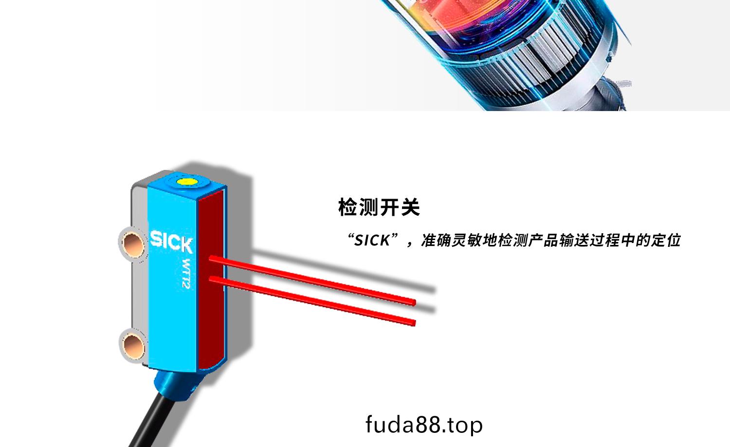 全(quan)自(zi)動(dong)封(feng)切(qie)熱縮(suo)機(ji)細(xi)節(jie)展示