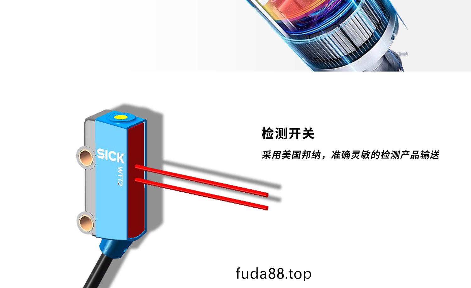 全(quan)自(zi)動(dong)邊封機 熱(re)收縮膜包裝機