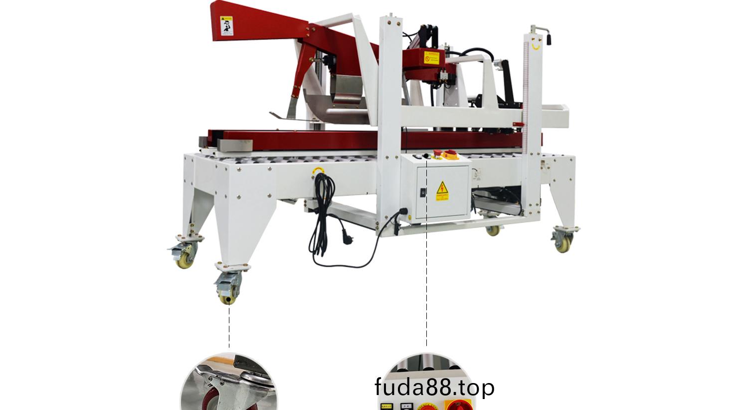 氣(qi)動(dong)折(zhe)蓋(gai)封箱機