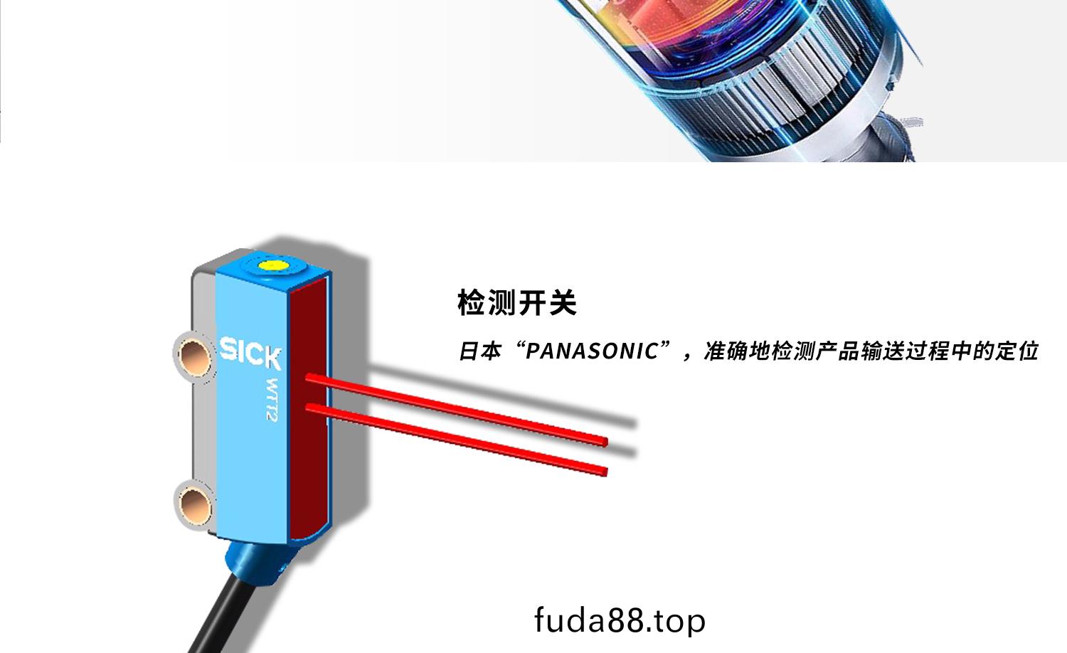 全自動(dong)邊封(feng)機 熱收(shou)縮(suo)膜(mo)包(bao)裝(zhuang)機